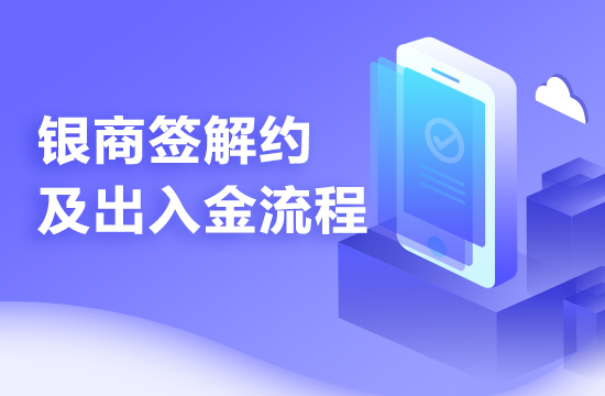 景德镇陶瓷版权交易中心开户要求